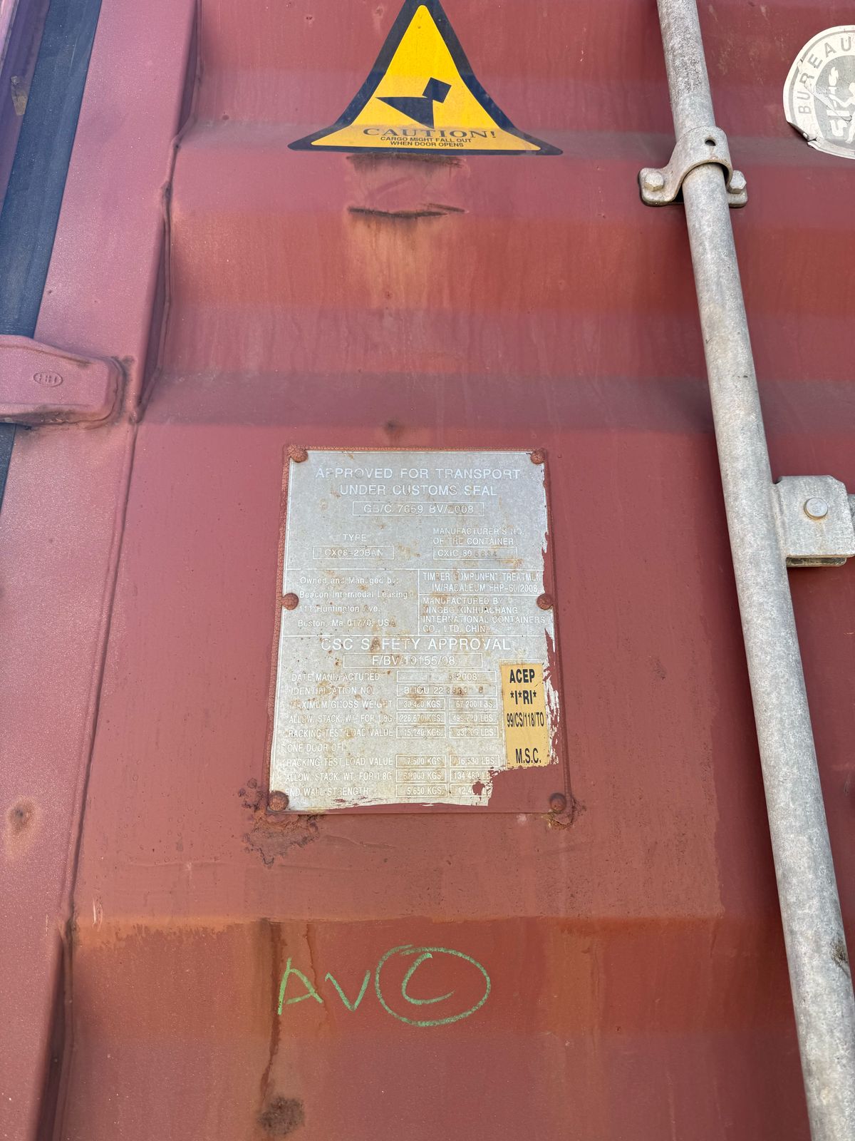 Морской контейнер BMOU2239296