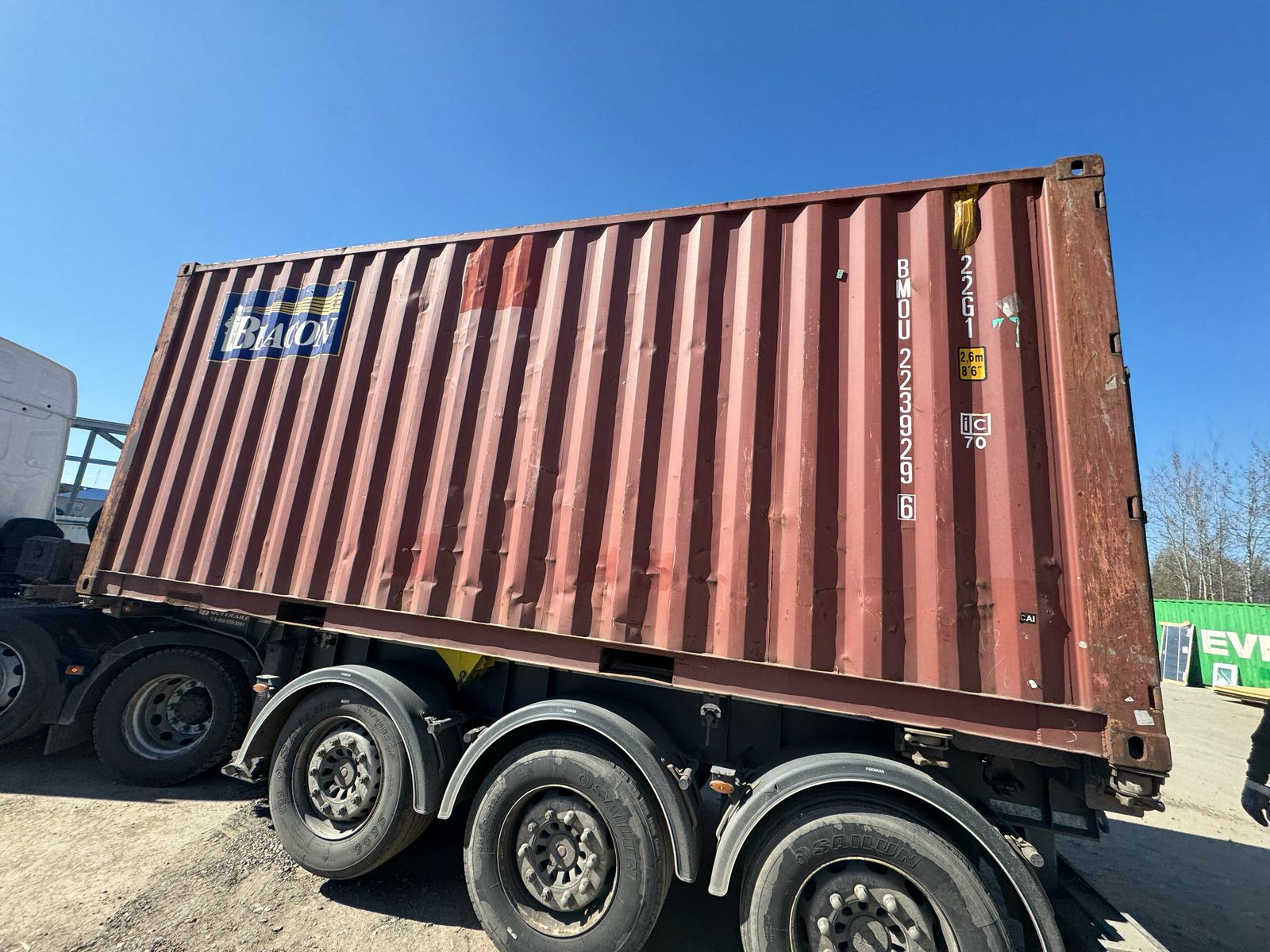 Морской контейнер BMOU2239296