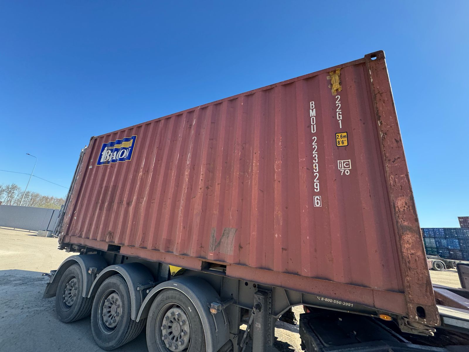 Морской контейнер BMOU2239296