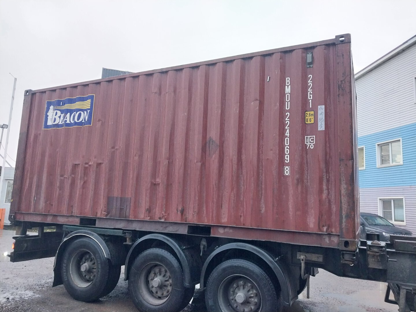 Морской контейнер BMOU2240698