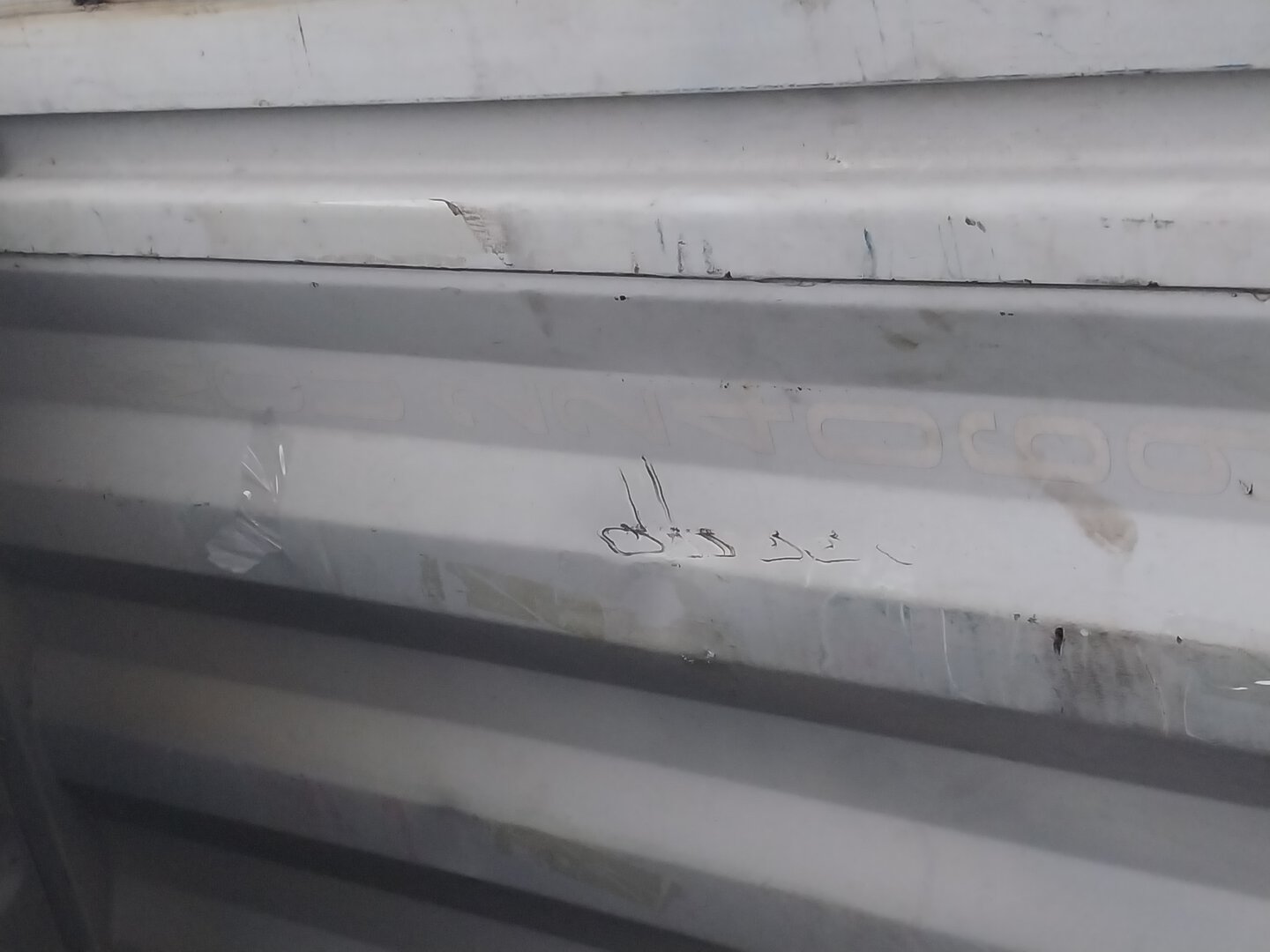 Морской контейнер BMOU2240698