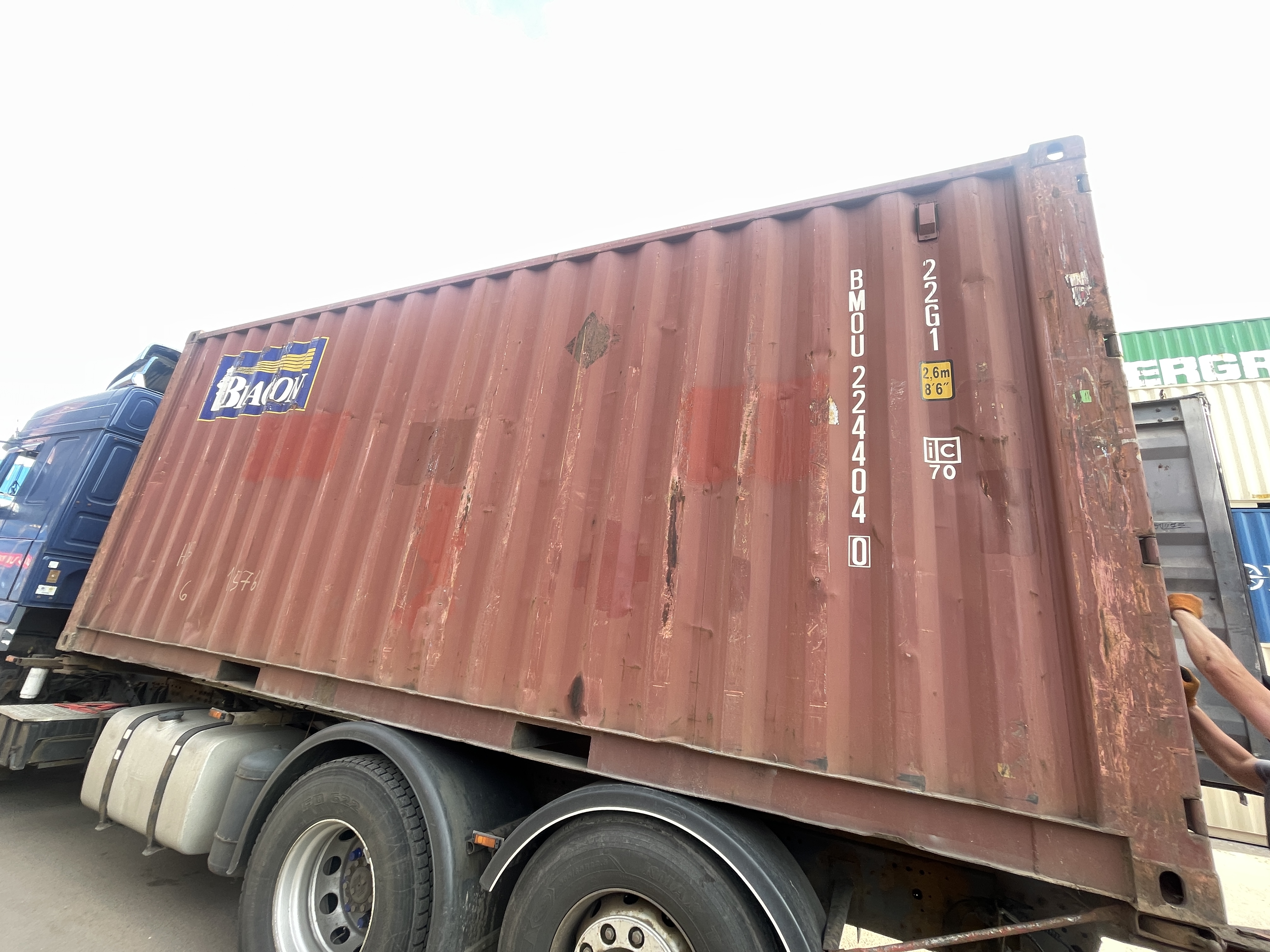 Морской контейнер BMOU2244040