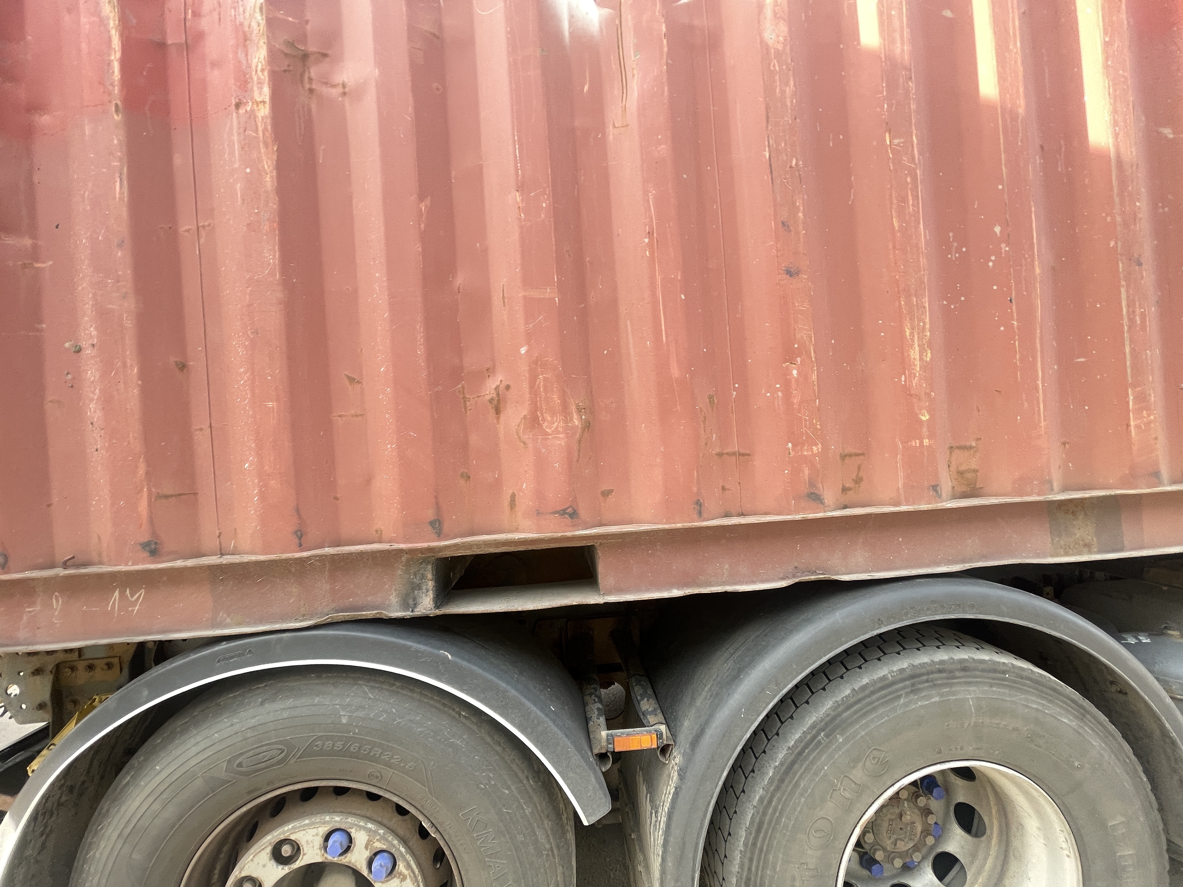 Морской контейнер BMOU2244040