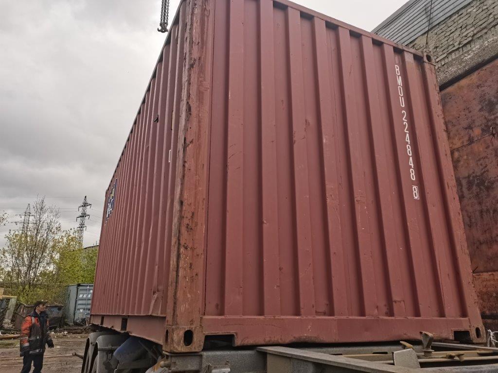 Морской контейнер BMOU2248488