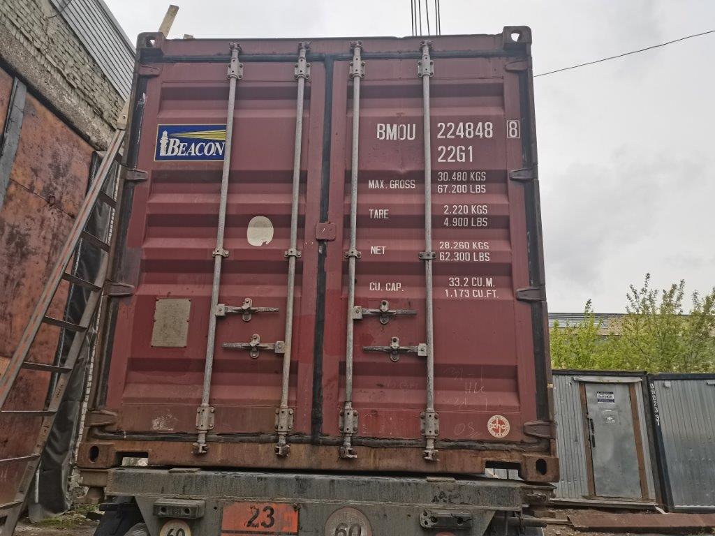 Морской контейнер BMOU2248488