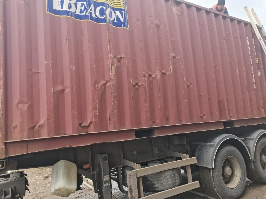 Морской контейнер BMOU2248488