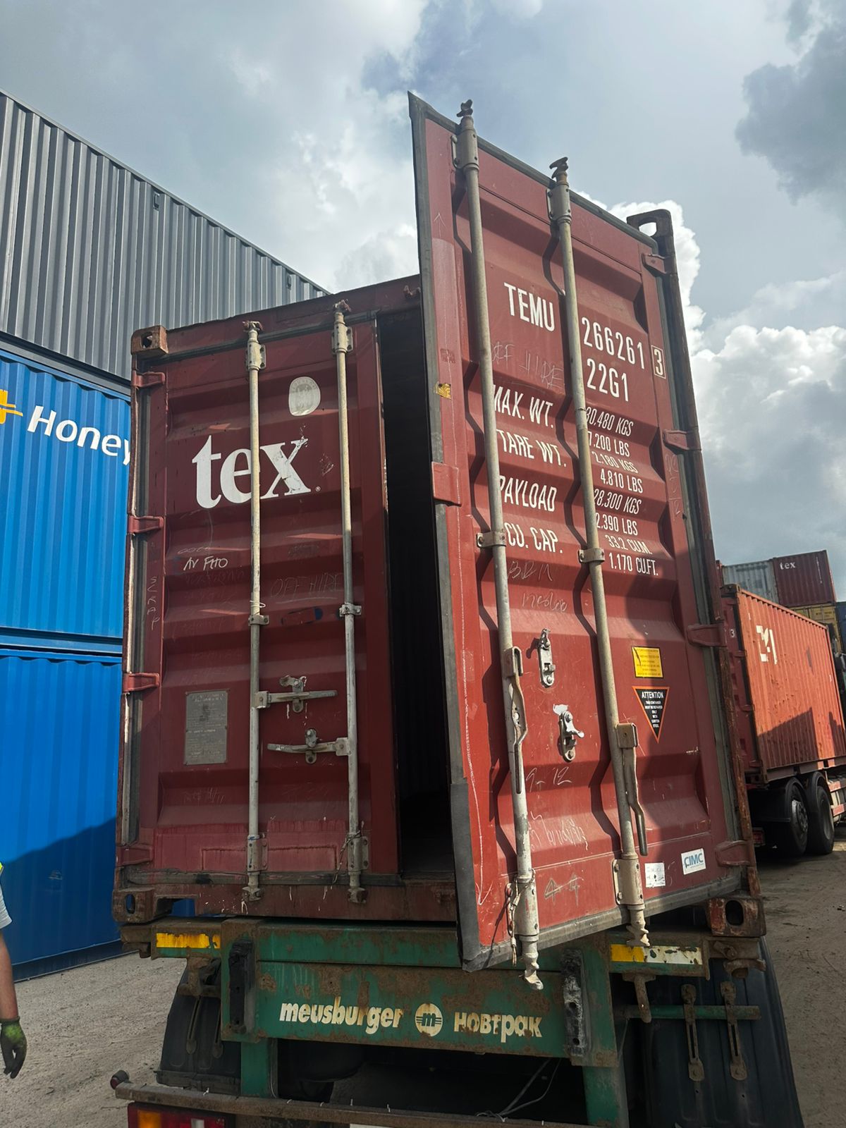 Морской контейнер BMOU2268397