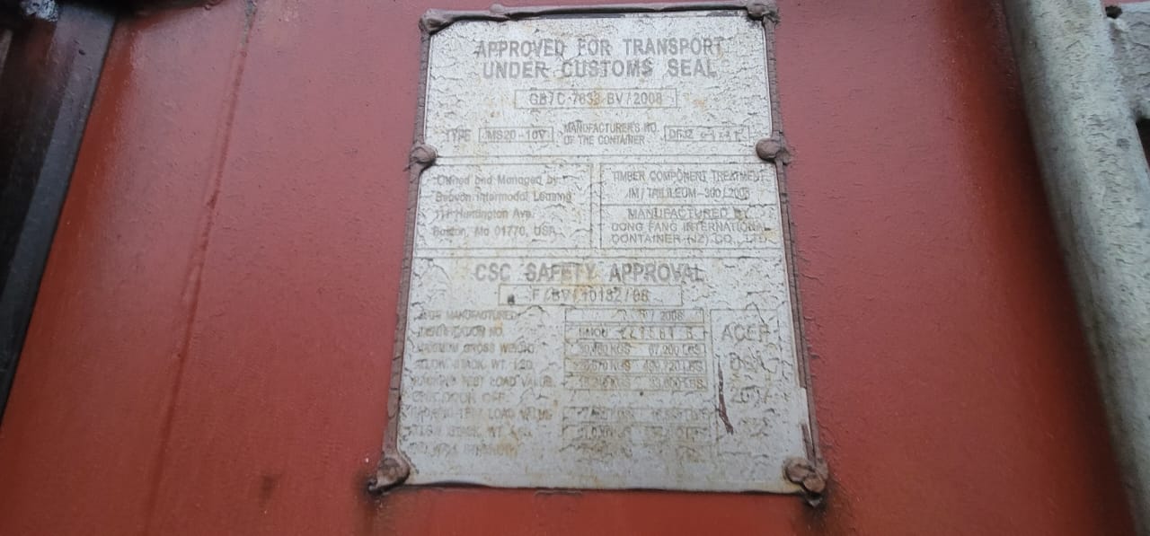 Морской контейнер BMOU2275816