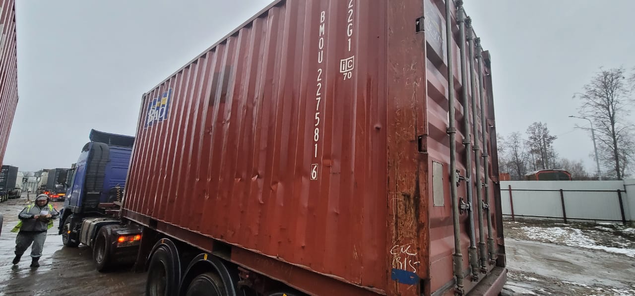 Морской контейнер BMOU2275816