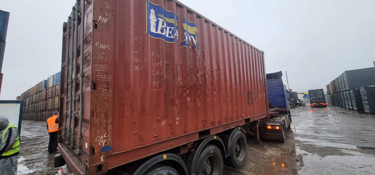 Морской контейнер BMOU2275816