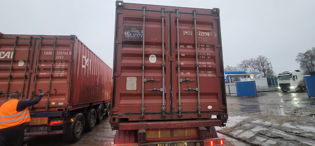 Морской контейнер BMOU2275816