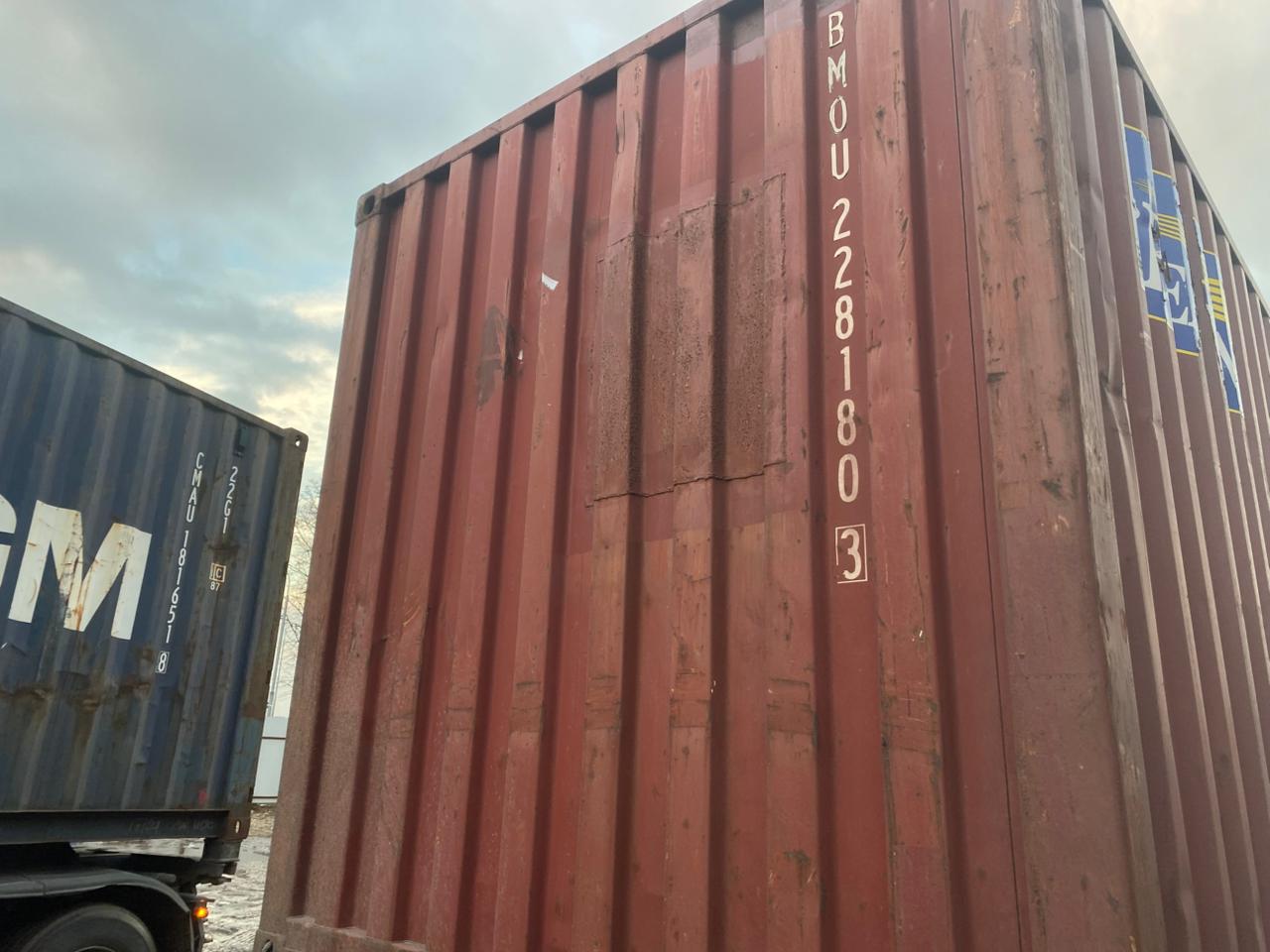 Морской контейнер BMOU2281803