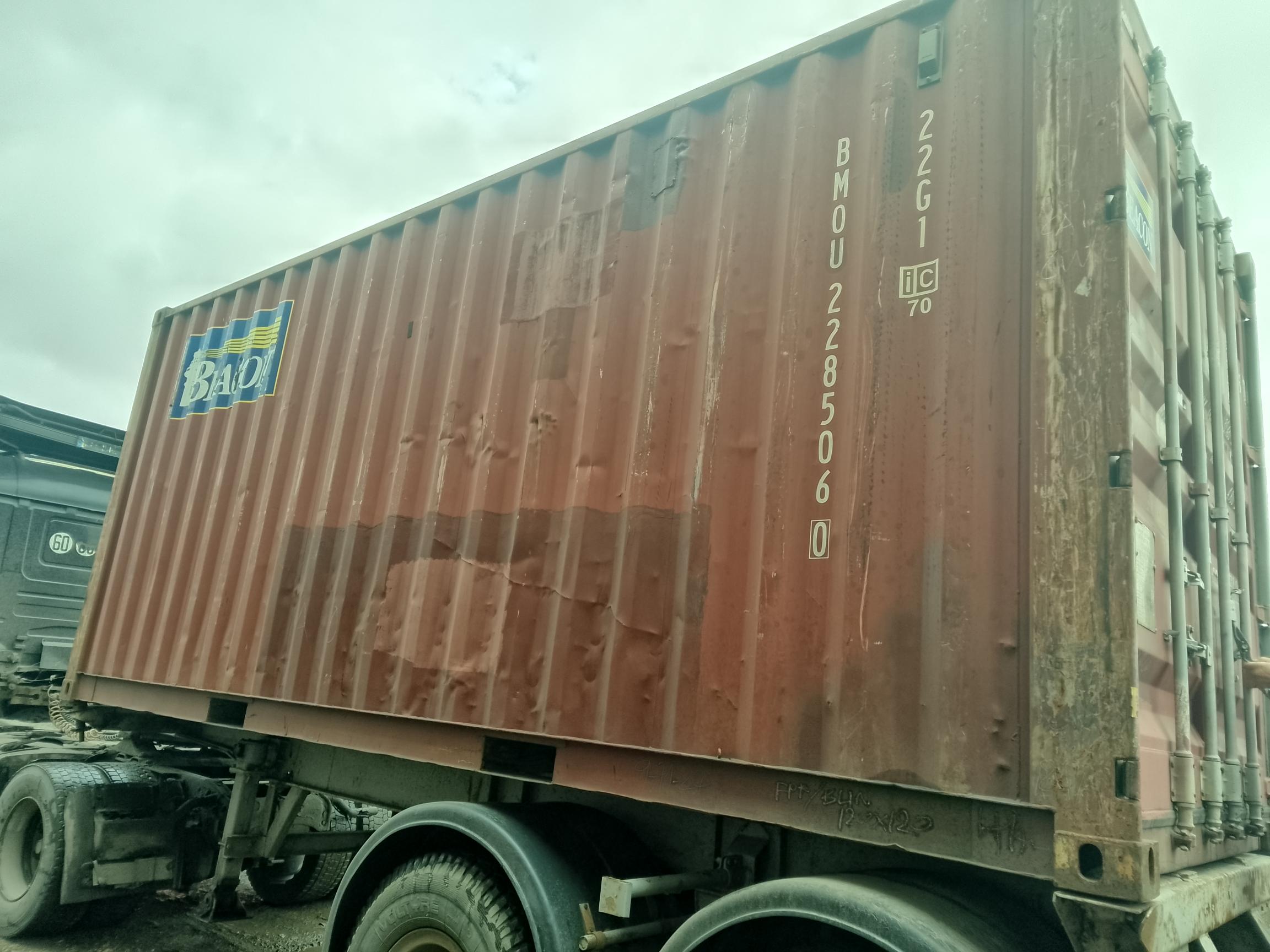 Морской контейнер BMOU2285060