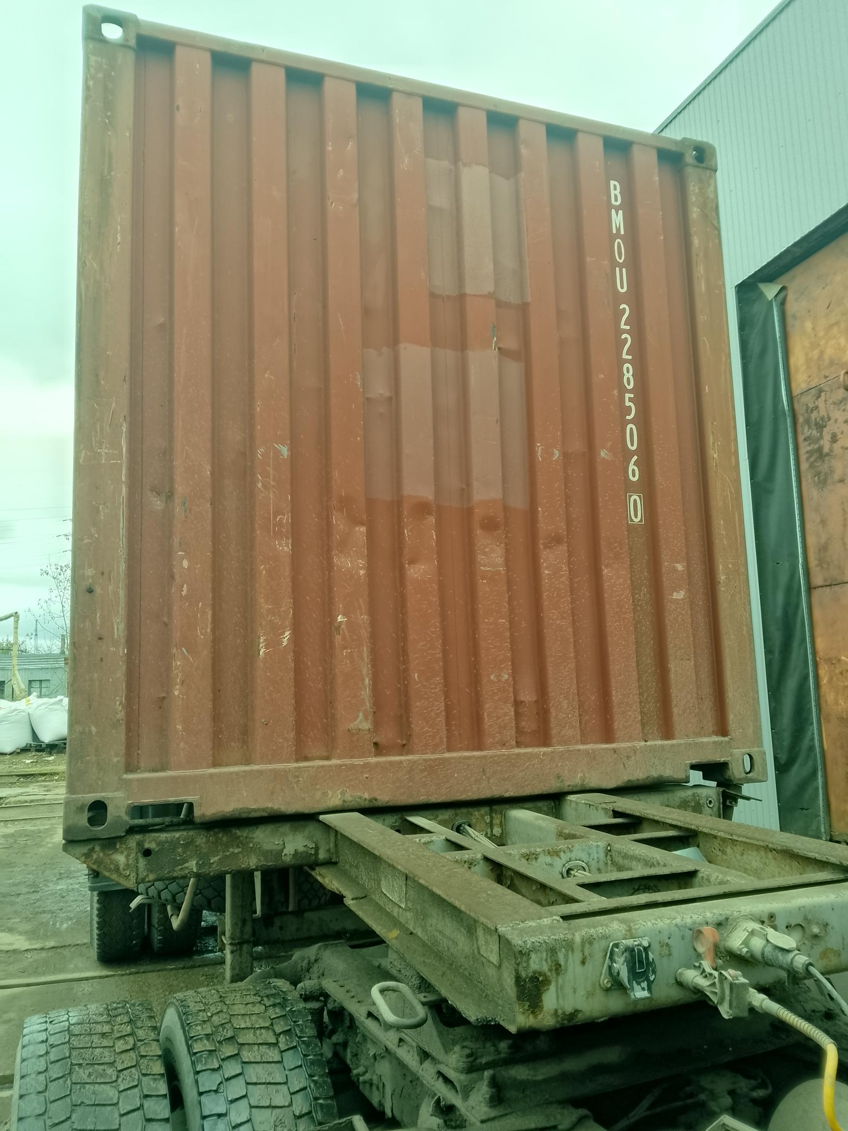 Морской контейнер BMOU2285060