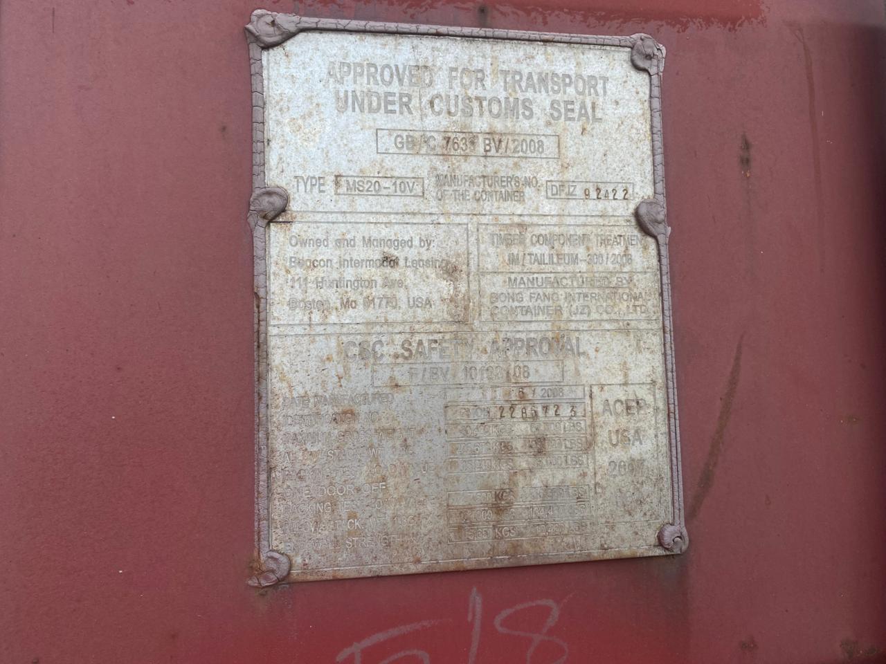 Морской контейнер BMOU2286723