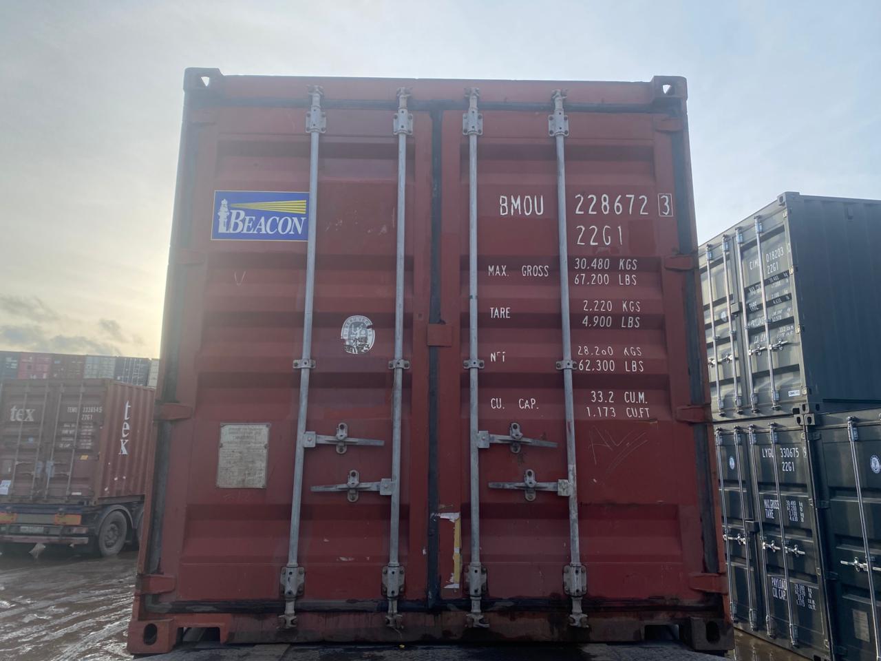 Морской контейнер BMOU2286723