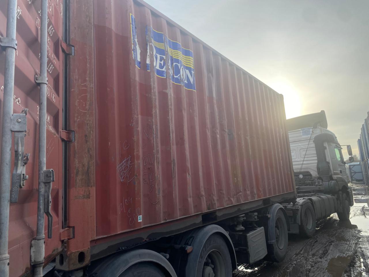 Морской контейнер BMOU2286723