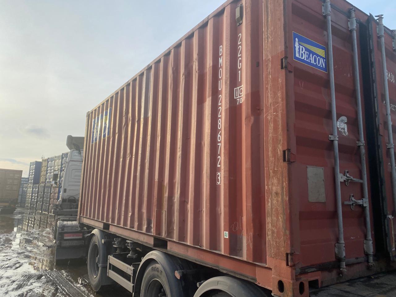 Морской контейнер BMOU2286723