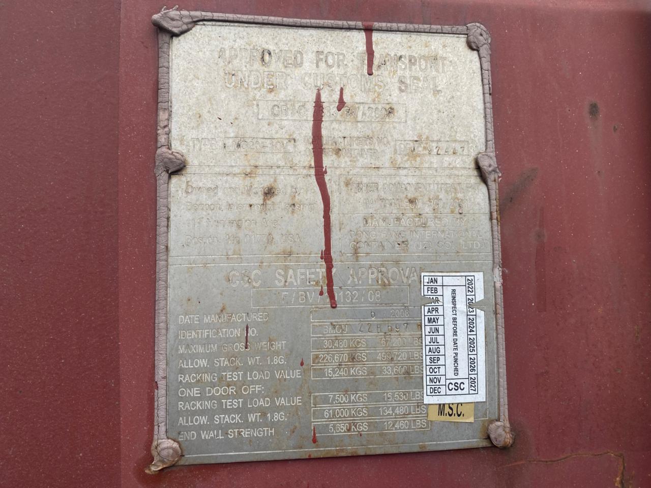 Морской контейнер BMOU2286976