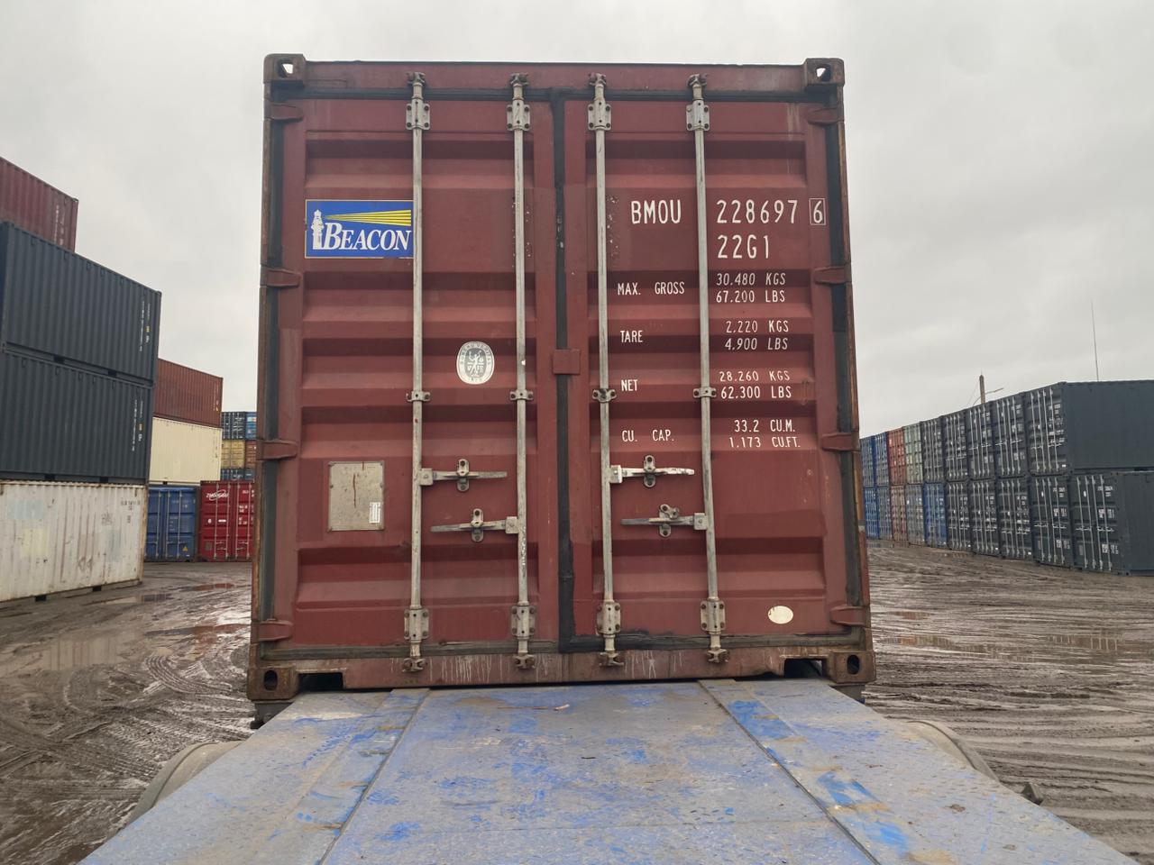 Морской контейнер BMOU2286976