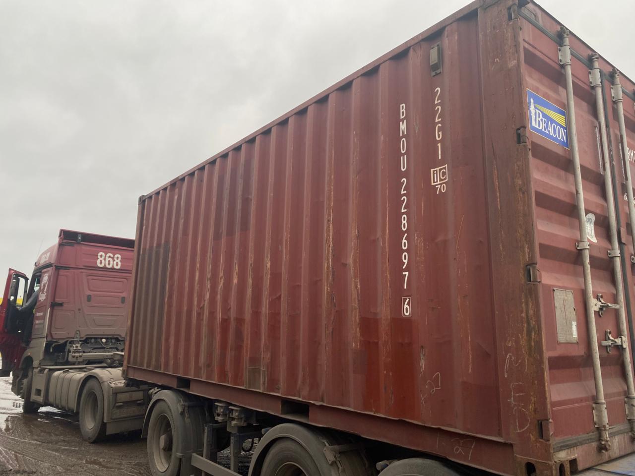 Морской контейнер BMOU2286976