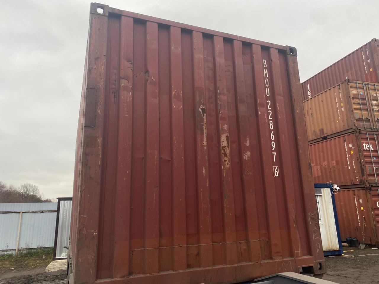 Морской контейнер BMOU2286976