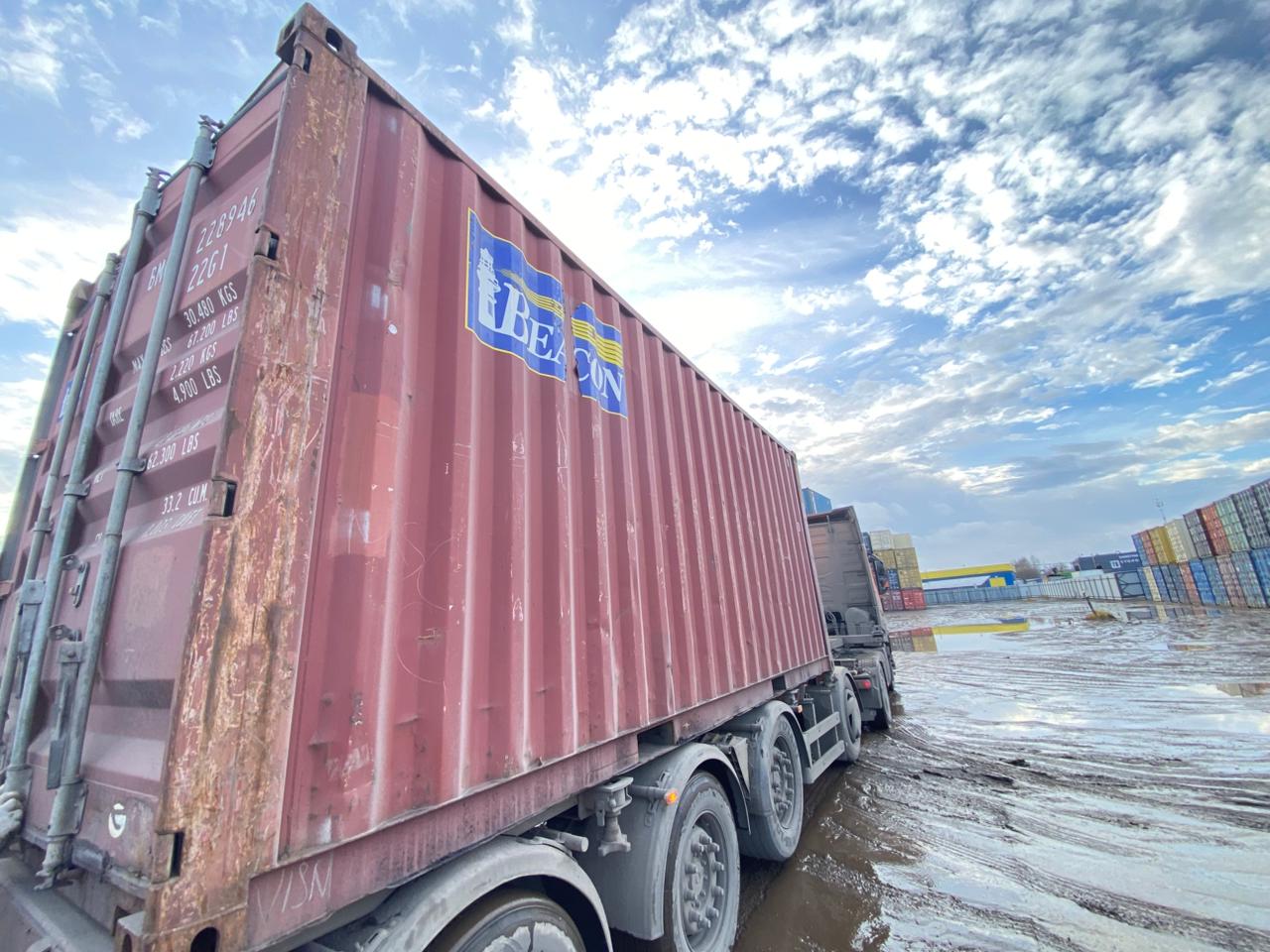 Морской контейнер BMOU2289466