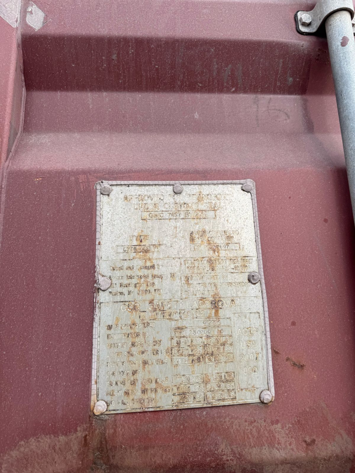 Морской контейнер BMOU2302090