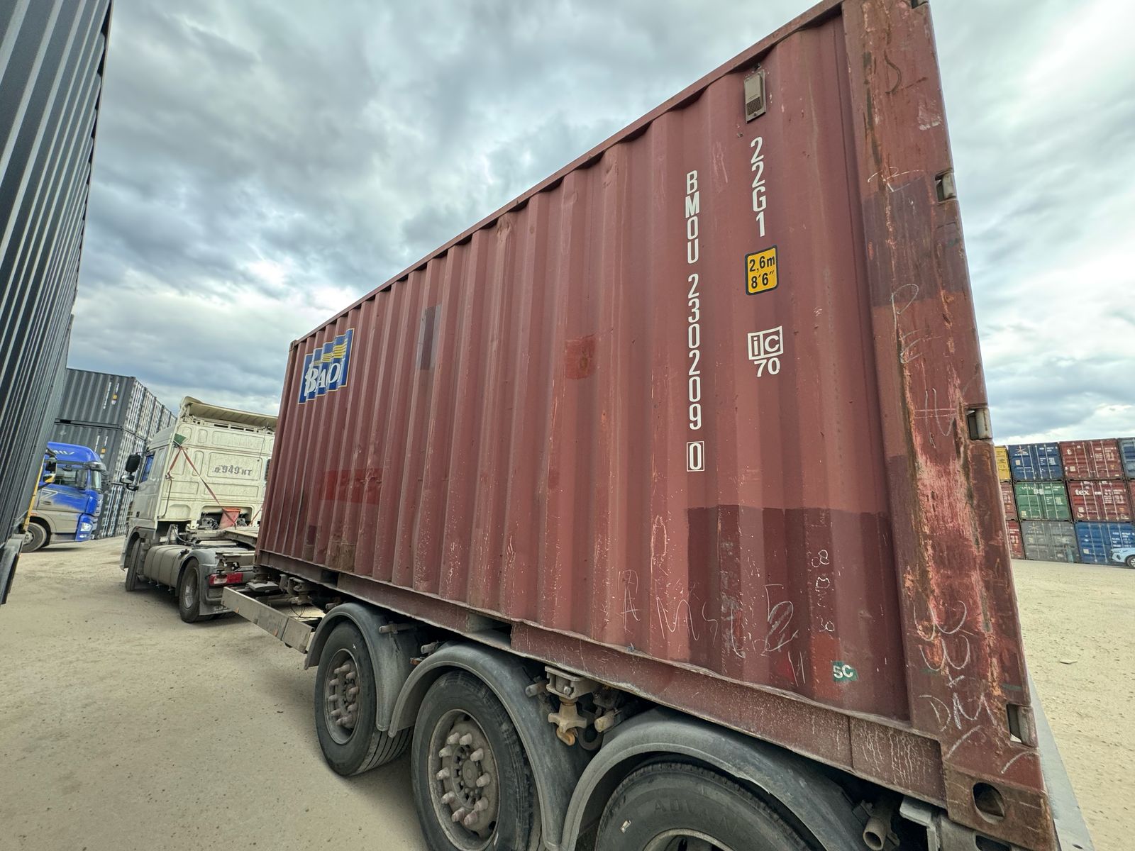 Морской контейнер BMOU2302090