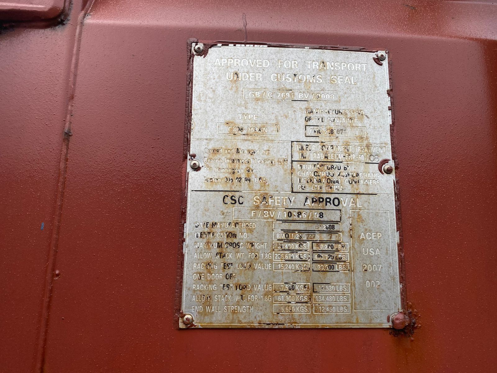 Морской контейнер BMOU2307277