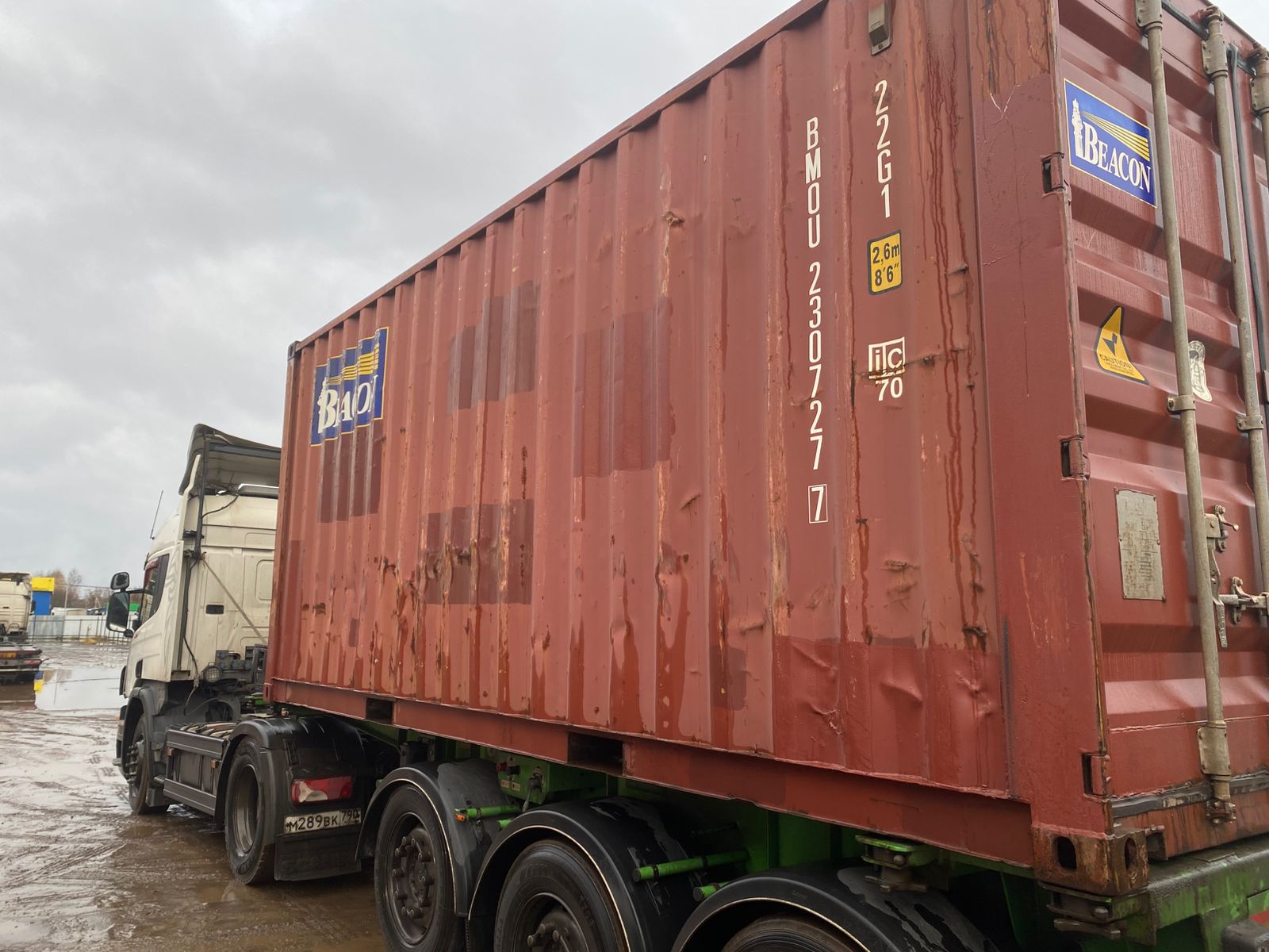 Морской контейнер BMOU2307277