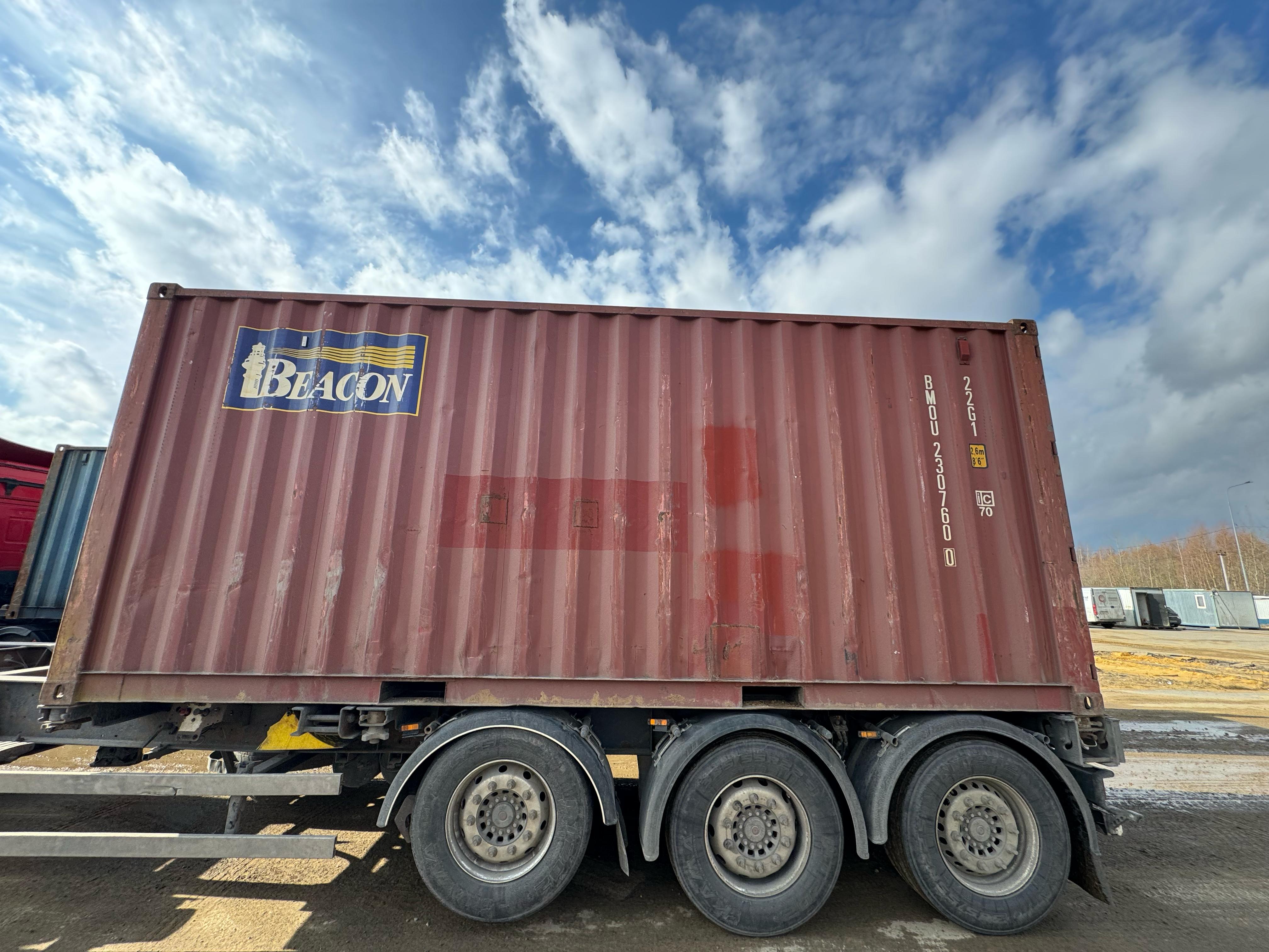 Морской контейнер BMOU2307600