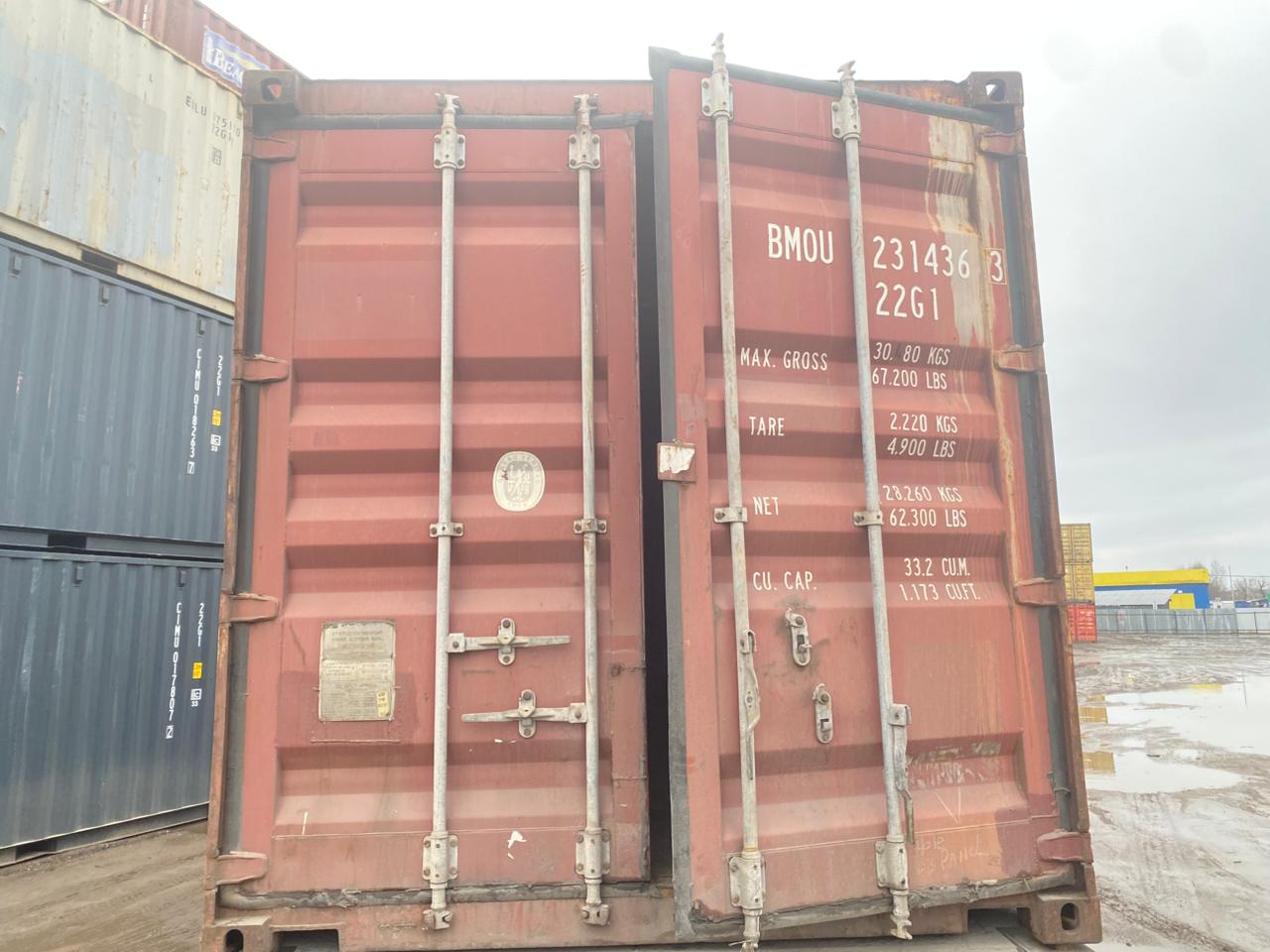 Морской контейнер BMOU2314363