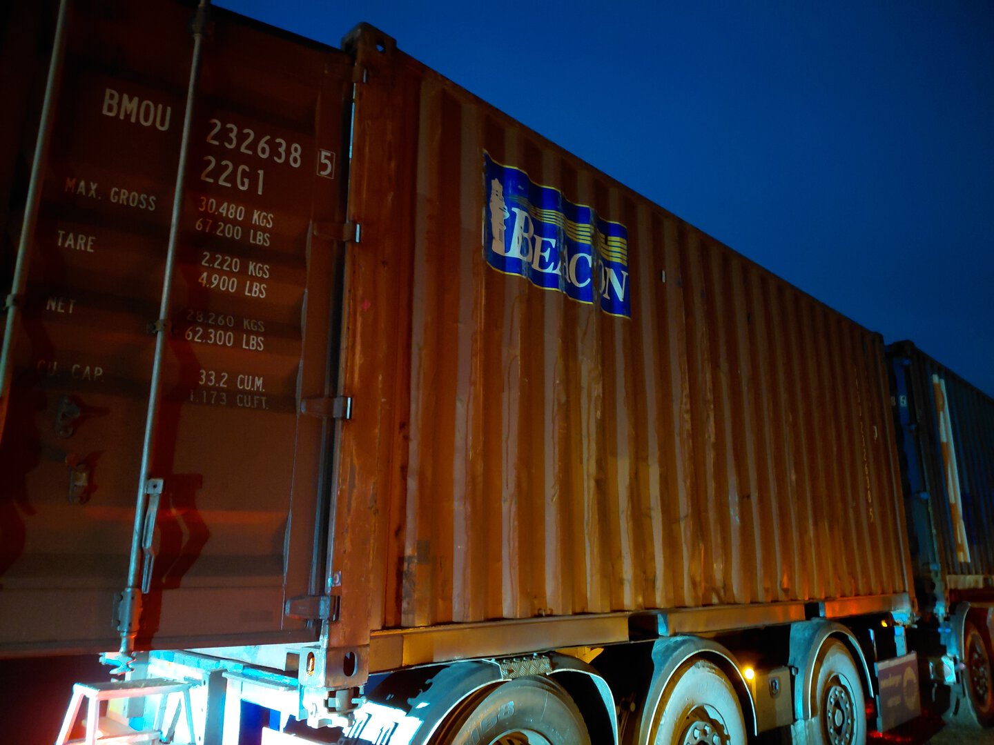 Морской контейнер BMOU2326385