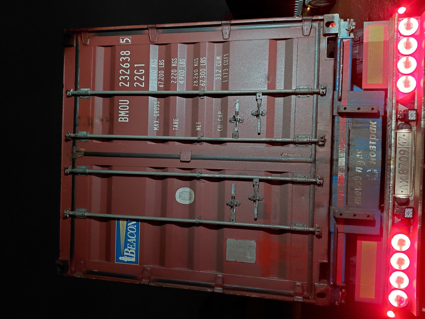 Морской контейнер BMOU2326385