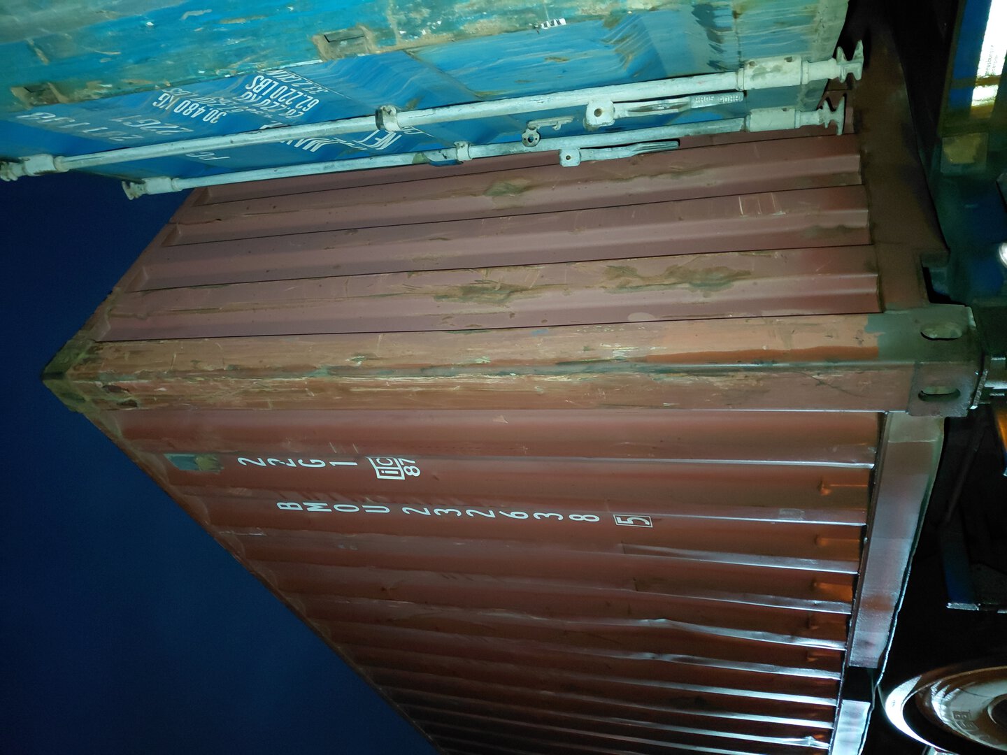 Морской контейнер BMOU2326385