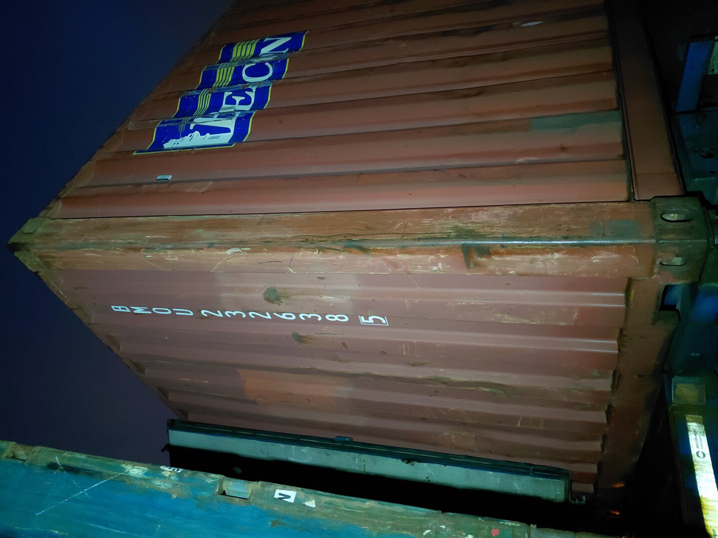 Морской контейнер BMOU2326385