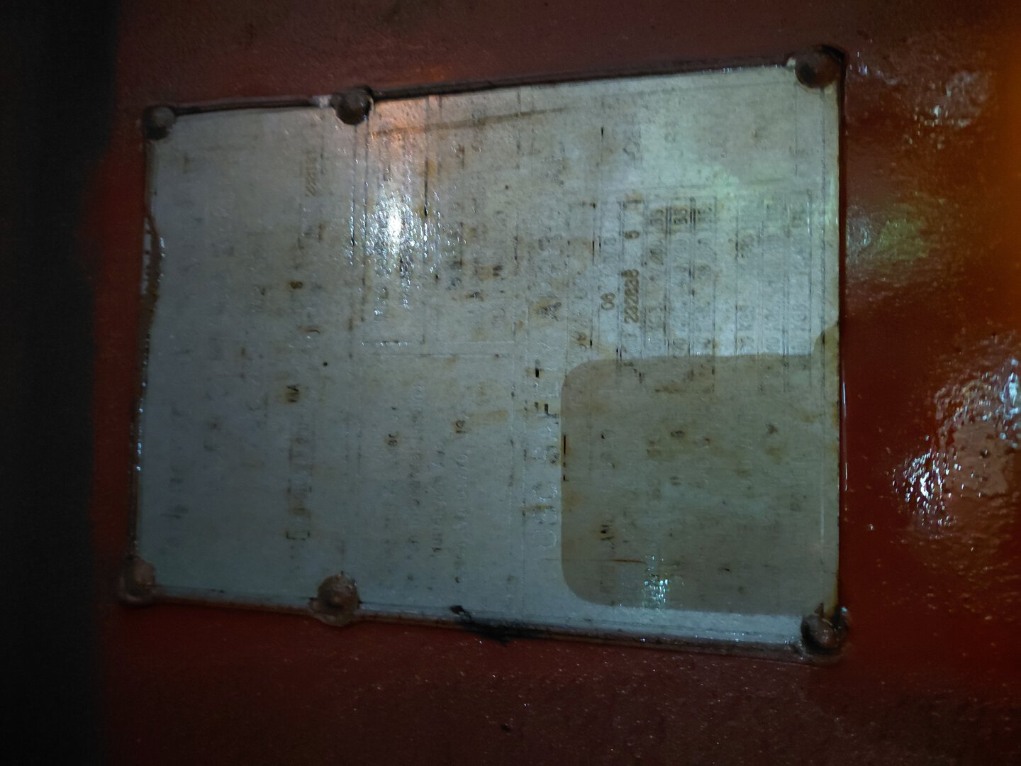 Морской контейнер BMOU2326385