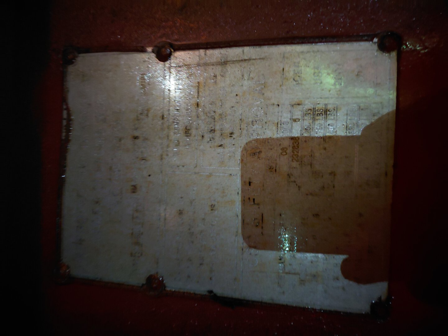 Морской контейнер BMOU2326385