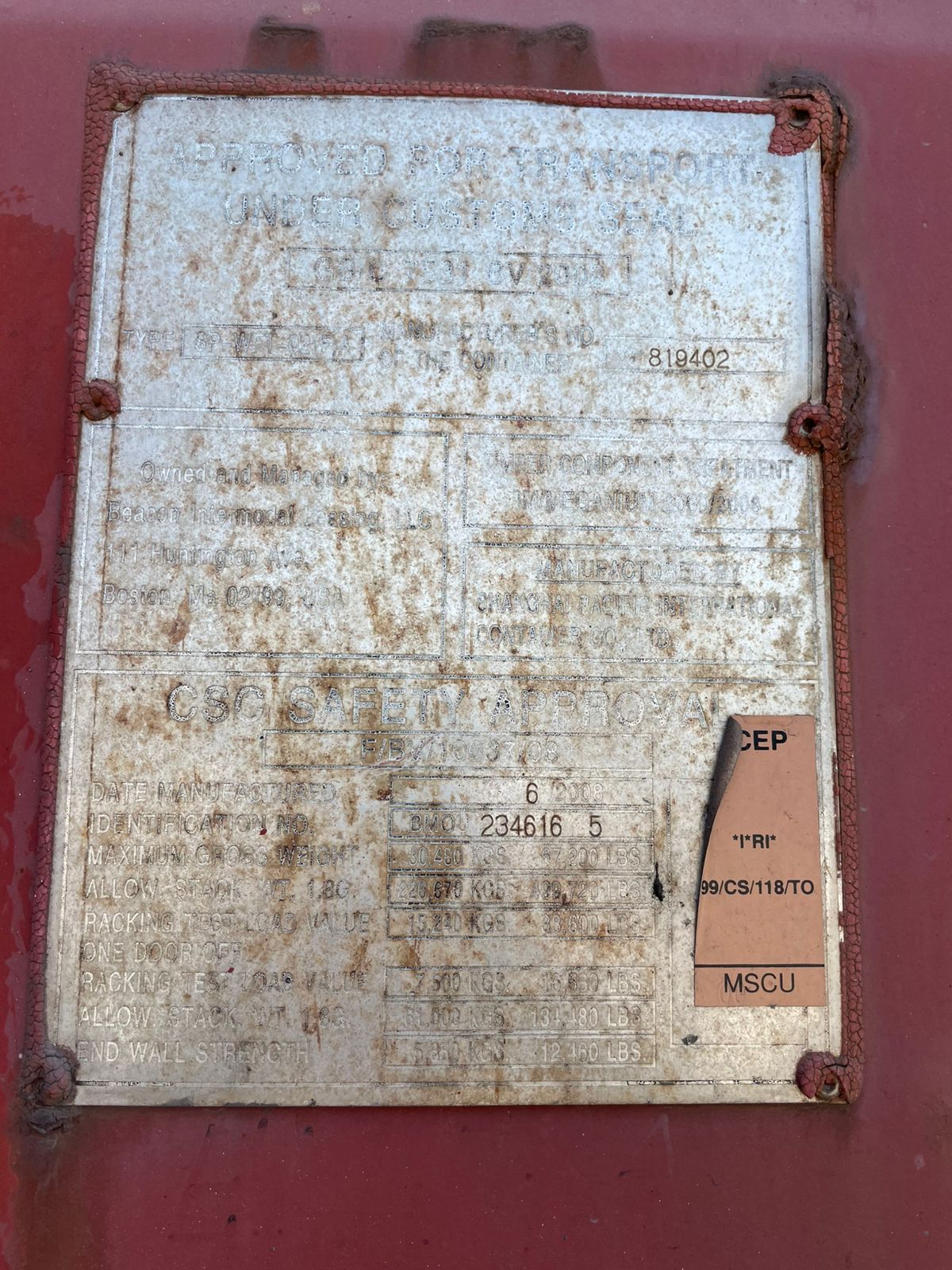 Морской контейнер BMOU2346165