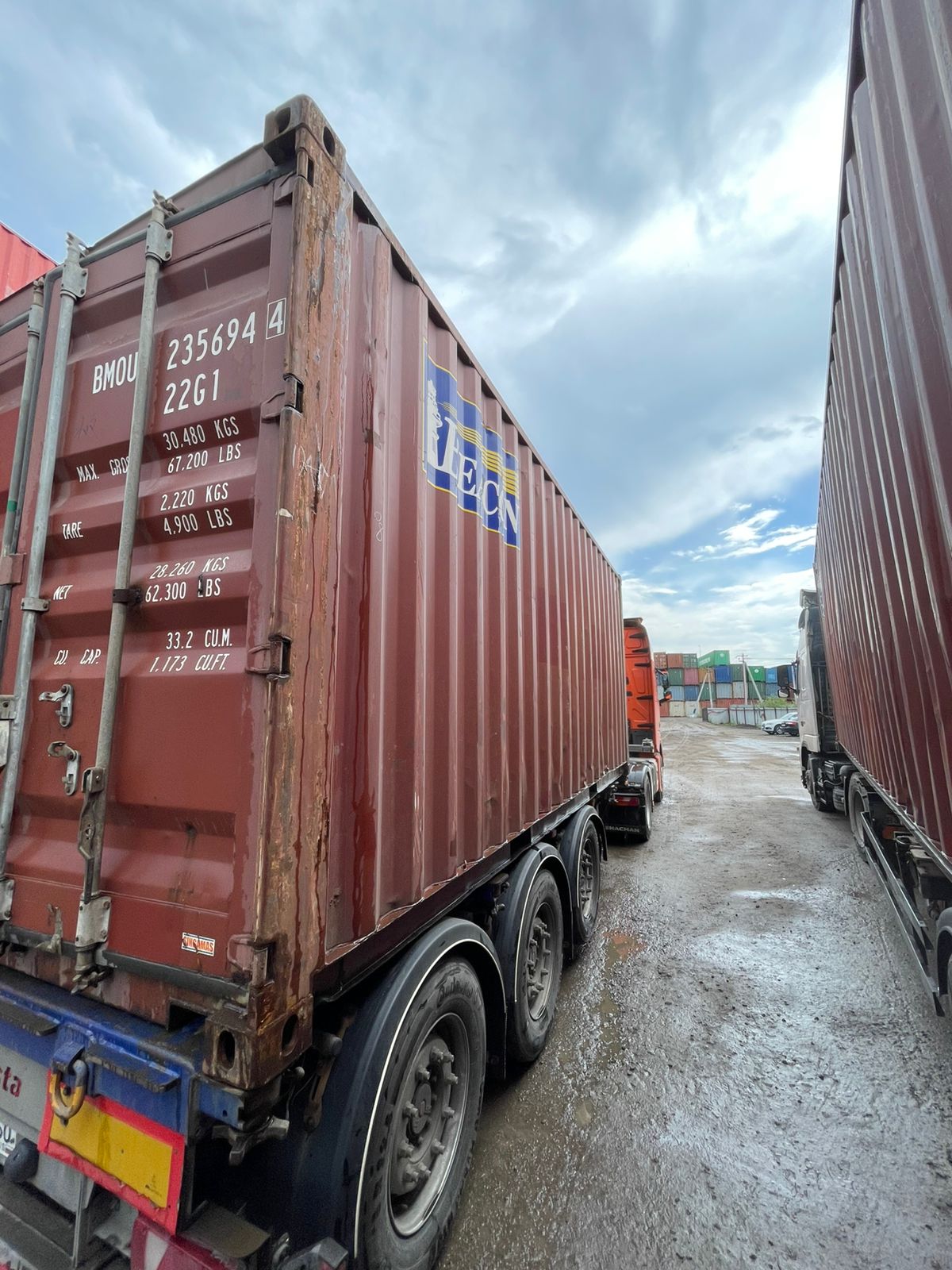 Морской контейнер BMOU2356944