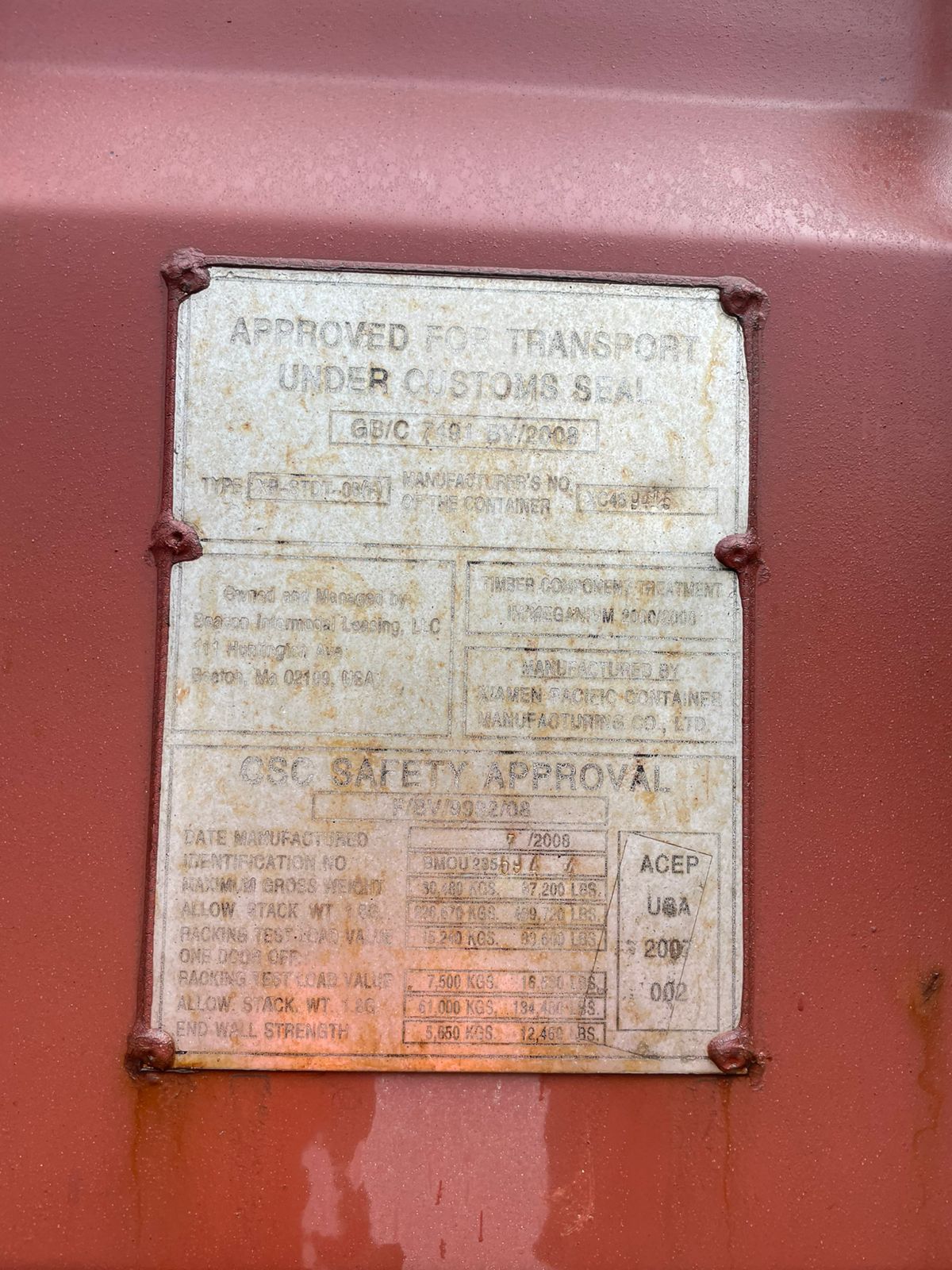 Морской контейнер BMOU2356944