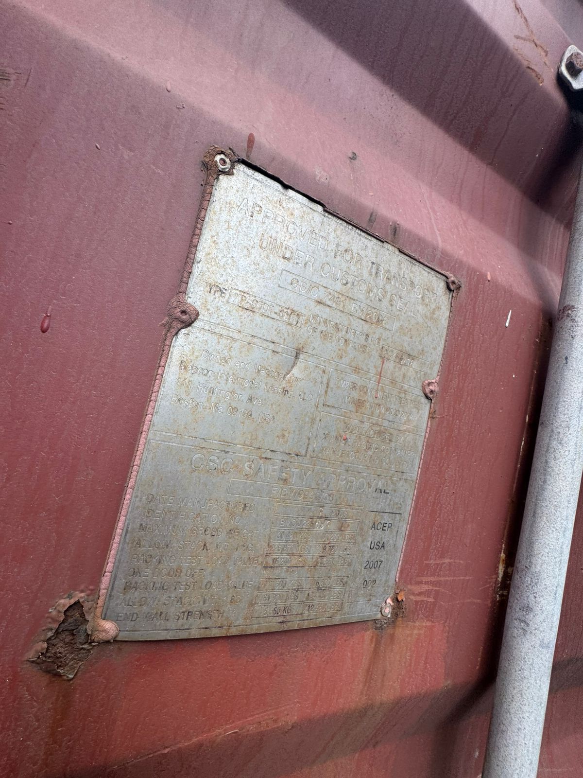 Морской контейнер BMOU2356970