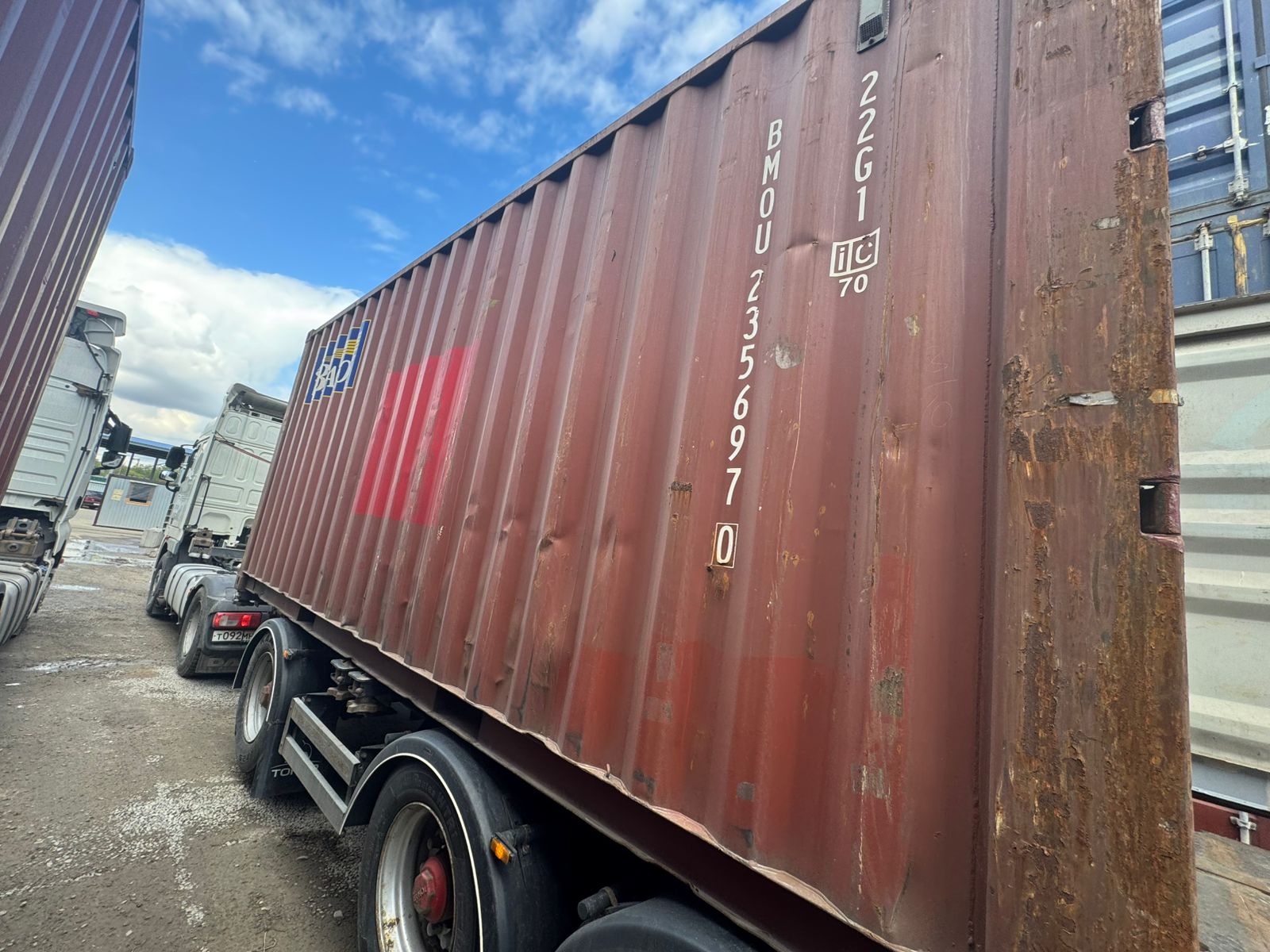 Морской контейнер BMOU2356970