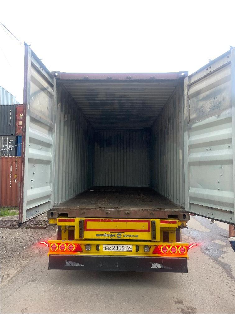 Морской контейнер BMOU2358295