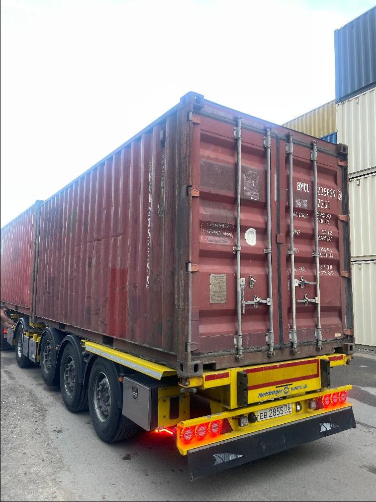 Морской контейнер BMOU2358295