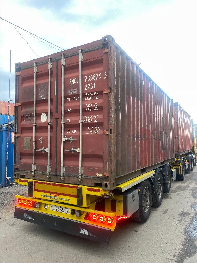 Морской контейнер BMOU2358295