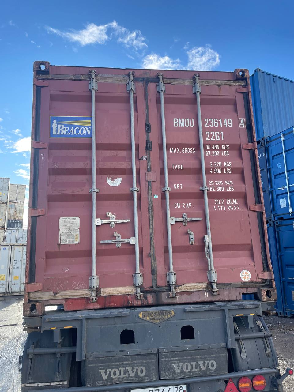 Морской контейнер BMOU2361494