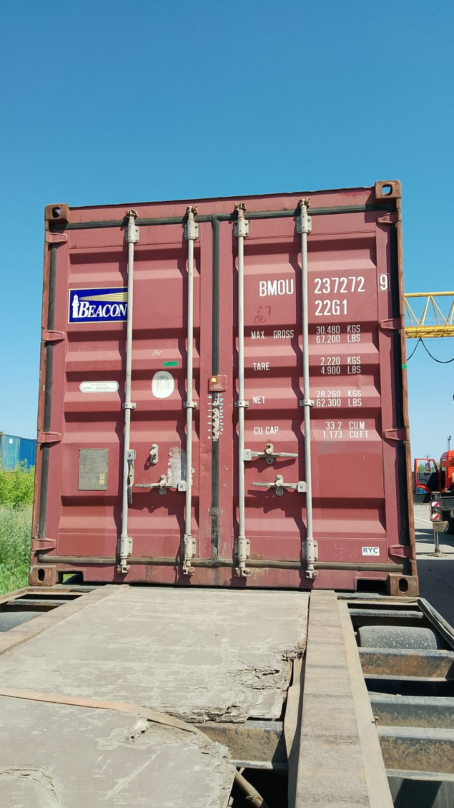 Морской контейнер BMOU2372729