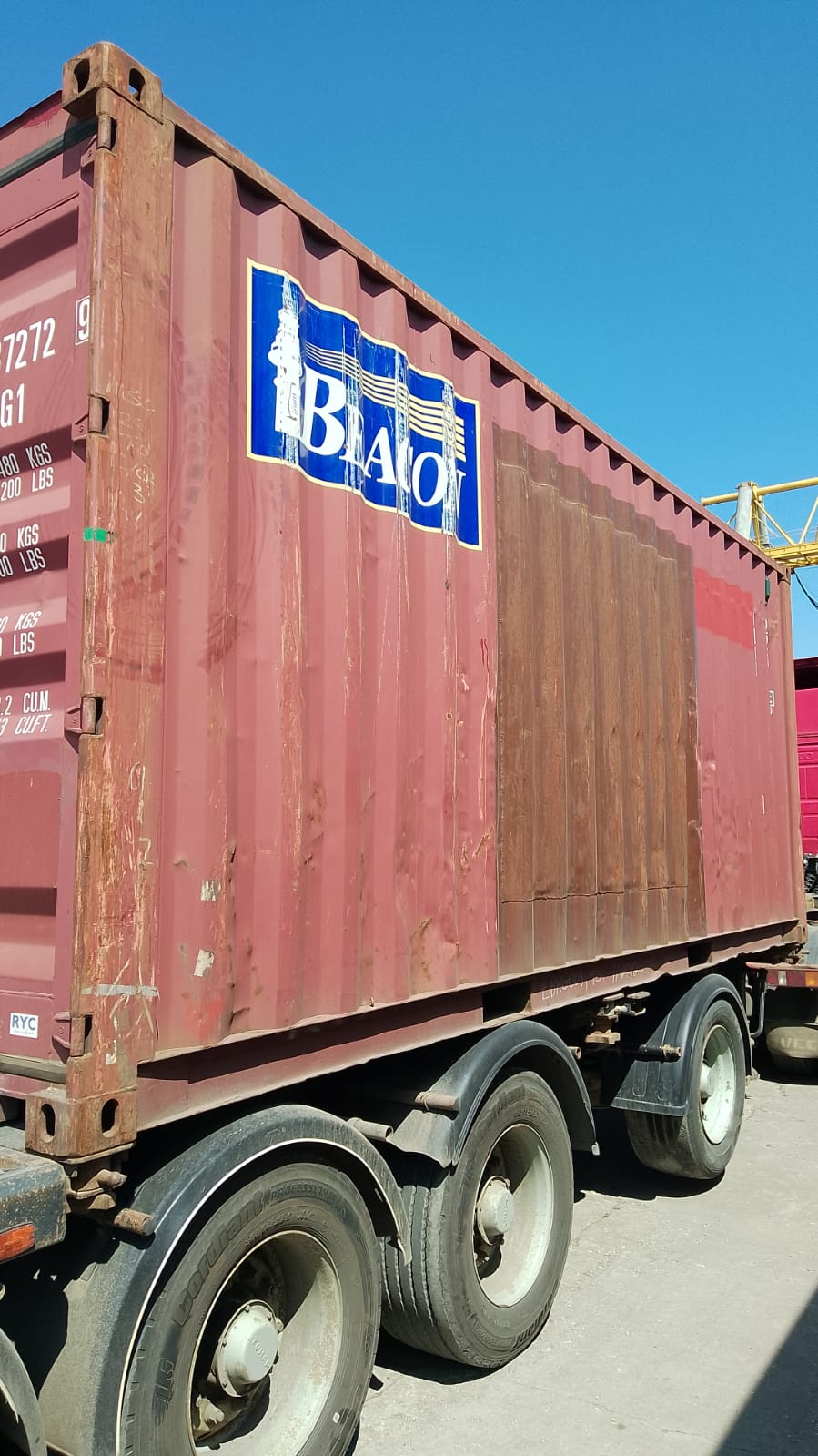 Морской контейнер BMOU2372729